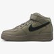 Vyriški kedai NIKE AIR FORCE 1 MID '07  315123205 spalva rusvai žalsva