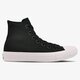 Moteriški kedai CONVERSE CHUCK TAYLOR II 150143c spalva juoda