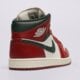 Vyriški kedai AIR JORDAN 1 MID  dq8426-105 spalva balta