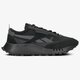 Vyriški kedai REEBOK CL LEGACY fy7377 spalva juoda