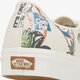 Vyriški kedai VANS UA AUTHENTIC vn0a5krdarg1 spalva balta