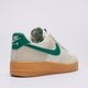 Vyriški kedai NIKE AIR FORCE 1 '07 LV8 fq8714-001 spalva rusvai gelsva