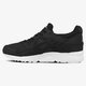 Moteriški kedai ASICS GEL-LYTE V  h7e8l9090 spalva juoda