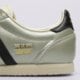 Moteriški kedai ADIDAS JAPAN W js4015 spalva balta