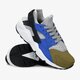 Moteriški kedai NIKE WMNS AIR HUARACHE RUN PRM 683818007 spalva daugiaspalvė