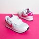 Vaikiški kedai NIKE MD VALIANT cn8560-019 spalva balta
