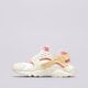 Vaikiški kedai NIKE HUARACHE RUN  654275-118 spalva kremowy