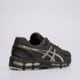 Vyriški kedai ASICS GEL-KAYANO 20 1203a388-027 spalva pilka