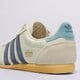 Moteriški kedai ADIDAS JAPAN W jq9519 spalva balta
