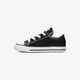 Vaikiški inkariukai CONVERSE CHUCK TAYLOR ALL STAR  7j235c spalva juoda