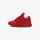 Vaikiški kedai ADIDAS TUBULAR RADIAL EL I s81924 spalva raudona