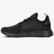 Vyriški kedai ADIDAS X_PLR by9260 spalva juoda