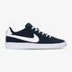 Vaikiški kedai NIKE COURT ROYALE (GS) 833535-400 spalva tamsiai mėlyna