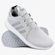 Vyriški kedai ADIDAS X_PLR bb1107 spalva pilka