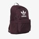 Moteriška kuprinė ADIDAS KUPRINĖ ADICOLOR hk2622 spalva ruda