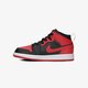 Vaikiški kedai JORDAN 1 MID  640734-074 spalva raudona