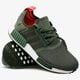 Moteriški kedai ADIDAS NMD_R1 b37620 spalva žalia