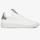 Vyriški kedai ADIDAS PW TENNIS HU b41793 spalva balta