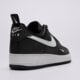 Vyriški kedai NIKE AIR FORCE 1 ’07 TECH ESS ir5599-001 spalva juoda