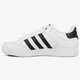 Vyriški kedai ADIDAS VARIAL LOW by4056 spalva balta