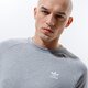 Vyriškas džemperis ADIDAS DŽEMPERIS ESSENTIAL CREW dv1642 spalva pilka