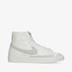 Moteriški kedai NIKE BLAZER MID '77 cz1055-120 spalva rusvai gelsva