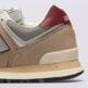 Vyriški kedai NEW BALANCE 574  u574skb spalva pilka