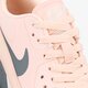 Moteriški kedai NIKE W AIR MAX 90 ULTRA 2.0 881106600 spalva rožinė