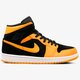 Vyriški kedai AIR JORDAN 1 MID 554724081 spalva oranžinė