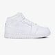 Vaikiški kedai AIR JORDAN 1 MID GS  554725-126 spalva balta