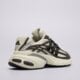 Vyriški kedai ADIDAS ADISTAR XLG 2.0 kj7895 spalva balta