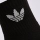 Moteriškos kojinės ADIDAS KOJINĖS 1/4 SOCKS 3P ij5612 spalva daugiaspalvė
