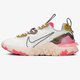 Moteriški kedai NIKE REACT VISION  ci7523-102 spalva balta