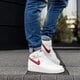 Vyriški kedai NIKE AIR FORCE 1 MID '07  315123126 spalva balta