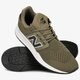 Vyriški kedai NEW BALANCE MS247SZ ms247sz spalva rusvai žalsva