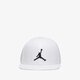 Vaikiška kepurė su snapeliu JORDAN PRO JUMPMAN SNAPBACK HAT  ar2118-101 spalva balta