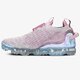Moteriški kedai NIKE W AIR VAPORMAX 2020 FK  ct1933-500 spalva violetinė