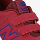 Vaikiški kedai NEW BALANCE YV500DA yv500da spalva rožinė
