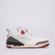 Vyriški kedai JORDAN SPIZIKE LOW im7425-100 spalva balta