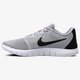 Vyriški bėgimo batai NIKE FLEX CONTACT 2 aa7398-005 spalva pilka