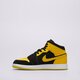 Vaikiški kedai JORDAN 1 MID SE hj5940-071 spalva rusvai gelsva