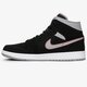 Vyriški kedai AIR JORDAN 1 MID 554724-060 spalva juoda