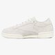 Moteriški kedai REEBOK CLUB C 85 FBT DECON bs7827 spalva rusvai gelsva