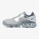 Vaikiški kedai NIKE AIR VAPORMAX BG GEL 917963-006 spalva pilka