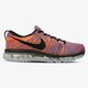 Vyriški kedai NIKE FLYKNIT MAX  620469404 spalva daugiaspalvė