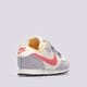 Vaikiški kedai NIKE MD VALIANT cn8560-502 spalva rusvai gelsva