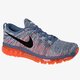 Vyriški kedai NIKE FLYKNIT MAX  620469408 spalva daugiaspalvė