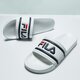 Vyriškos šlepetės FILA MORRO BAY SLIPPER 10102861fg spalva balta