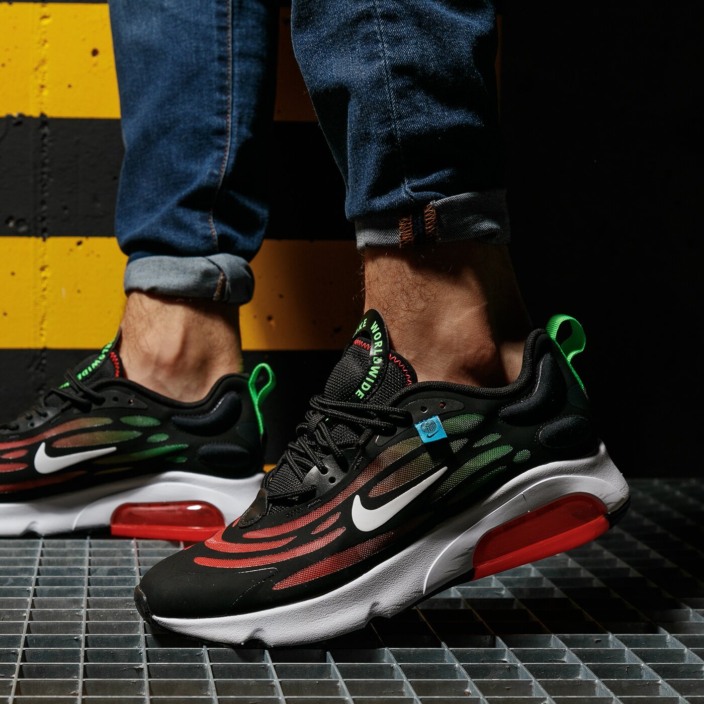 exosense nike