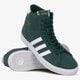 Vyriški kedai ADIDAS BASKET PROFI  fw4513 spalva žalia